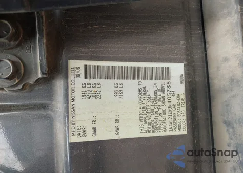 2009 Nissan Altima 2.5 S из США, поврежденный, VIN 1N4AL21EX9N405788